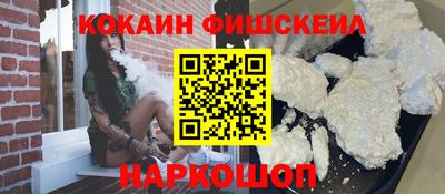 таблы Краснокаменск