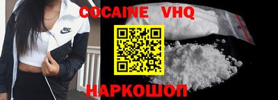 таблы Краснокаменск