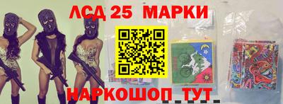 дживик Краснодар