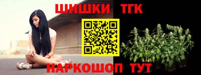 MESCALINE Краснознаменск
