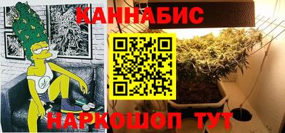 MESCALINE Краснознаменск