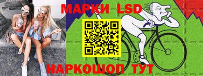 дживик Краснодар