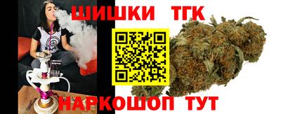 MESCALINE Краснознаменск