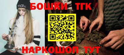 MESCALINE Краснознаменск