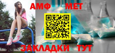 MESCALINE Краснознаменск